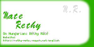 mate rethy business card