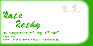 mate rethy business card